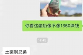 催收停止催收之后做什么处理